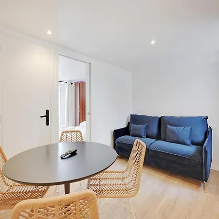 Charming And Modern - 1bd 4p - * Aubervilliers